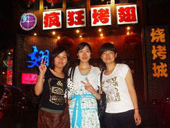 云溪烧烤加盟,学烧烤技术,开烧烤店多少钱烧烤加盟